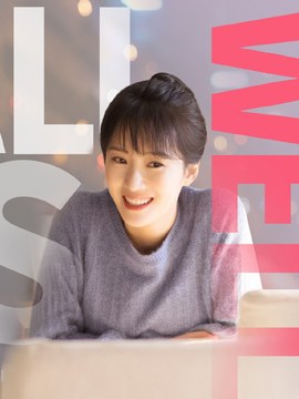 清单计价求职